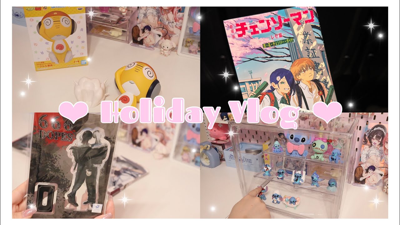 Holiday Vlog !! ‪‪❤︎‬ 映画鑑賞🎥￤家族でお出かけ💘￤購入品紹介🛍🛒³₃￤少女漫画 BL漫画 ‪‪❤︎‬ otaku ‪‪❤︎‬ Haul ‪‪❤︎‬ 一児のママ