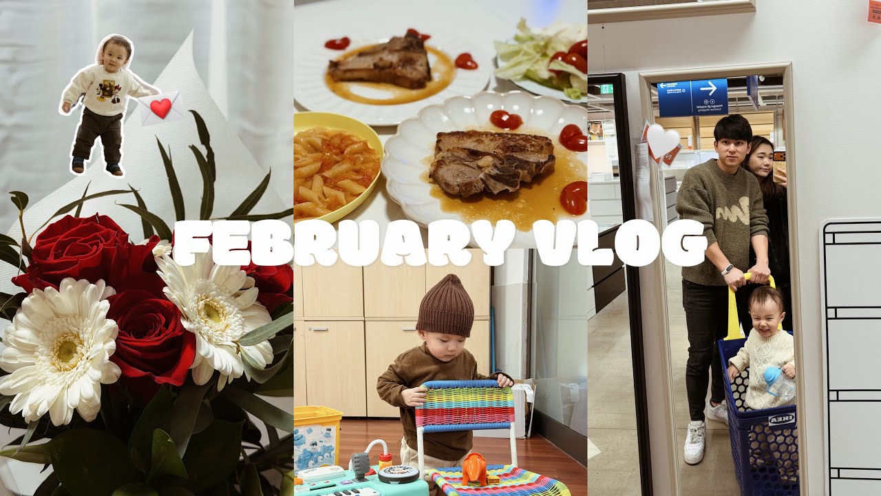 FEB VLOG｜奔跑吧Dylan🏃🏻｜很平淡的情人节💌｜偶遇Comics Cosplay🧝🏻‍♀️｜爱读书爱玩具爱跳舞的蓝🕺🏻