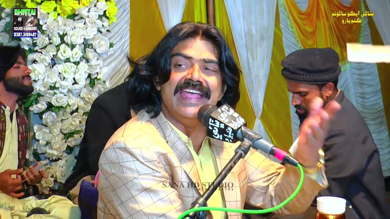 Dil Shikayat Kar Na Shahid Ali Babar new Mehfil Bhittai Sound kandiaro #2026