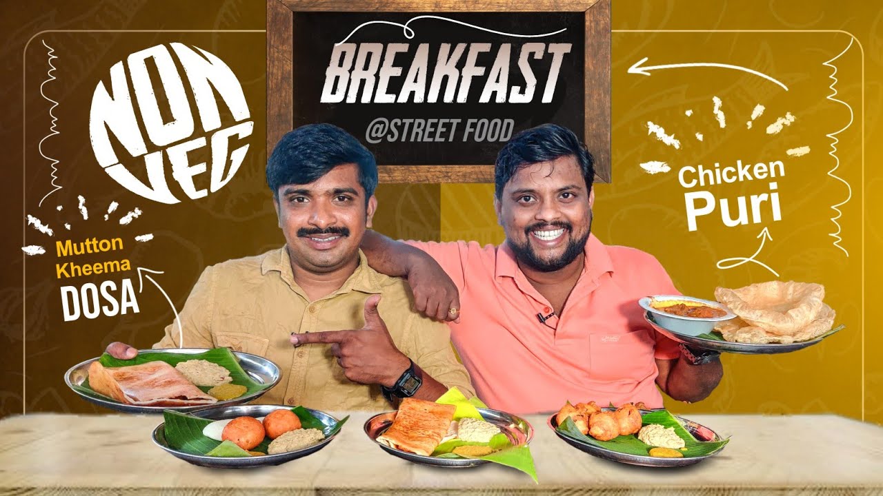 NonVeg BreakFast | Street Food | Jabardasth Bobby | TastyTeja | Chiken Puri | Khema Dosa | Food Vlog
