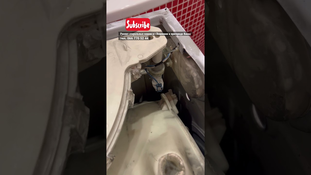 Нестандартный клапан подачи воды. Стиральная машина Hotpoint Ariston