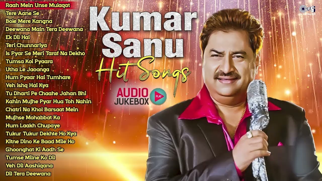 Kumar Sanu Hit Songs | Hindi Song | 90s Hits Hindi Songs | Old Songs Hits Hindi | Purane Gane