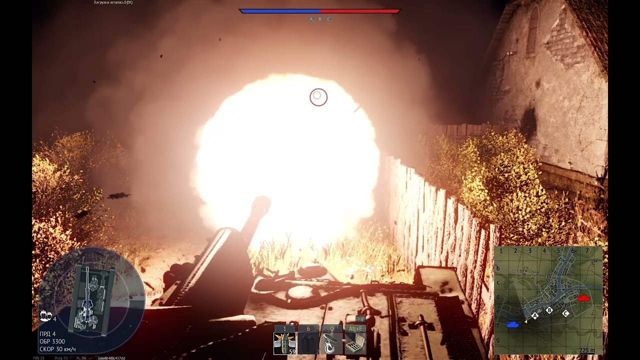 просто играю в War Thunder