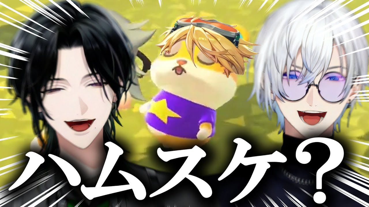 【日/英字幕】ウィルソンの面影を追うジールｗ【BY THE BEAT】【NIJISANJI EN】【ケイリクスデボネア・ジールギンジョウカ】