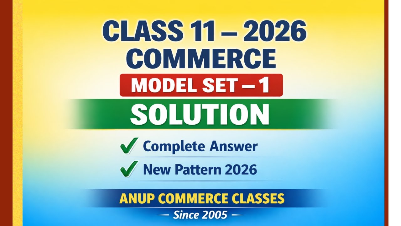 JAC Board Class 11 Accounts 2026| JAC Board Class 11 Accountancy 2026| JAC Board Model Set 2026|