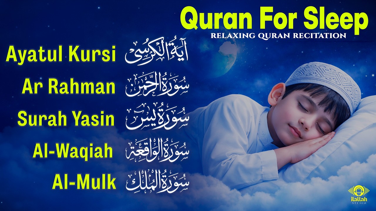 Healing Quran Recitation for Inner Peace | Ayatul Kursi,Al-Fatiha,Surah Ar-Rahman, Al-Mulk, Yasin