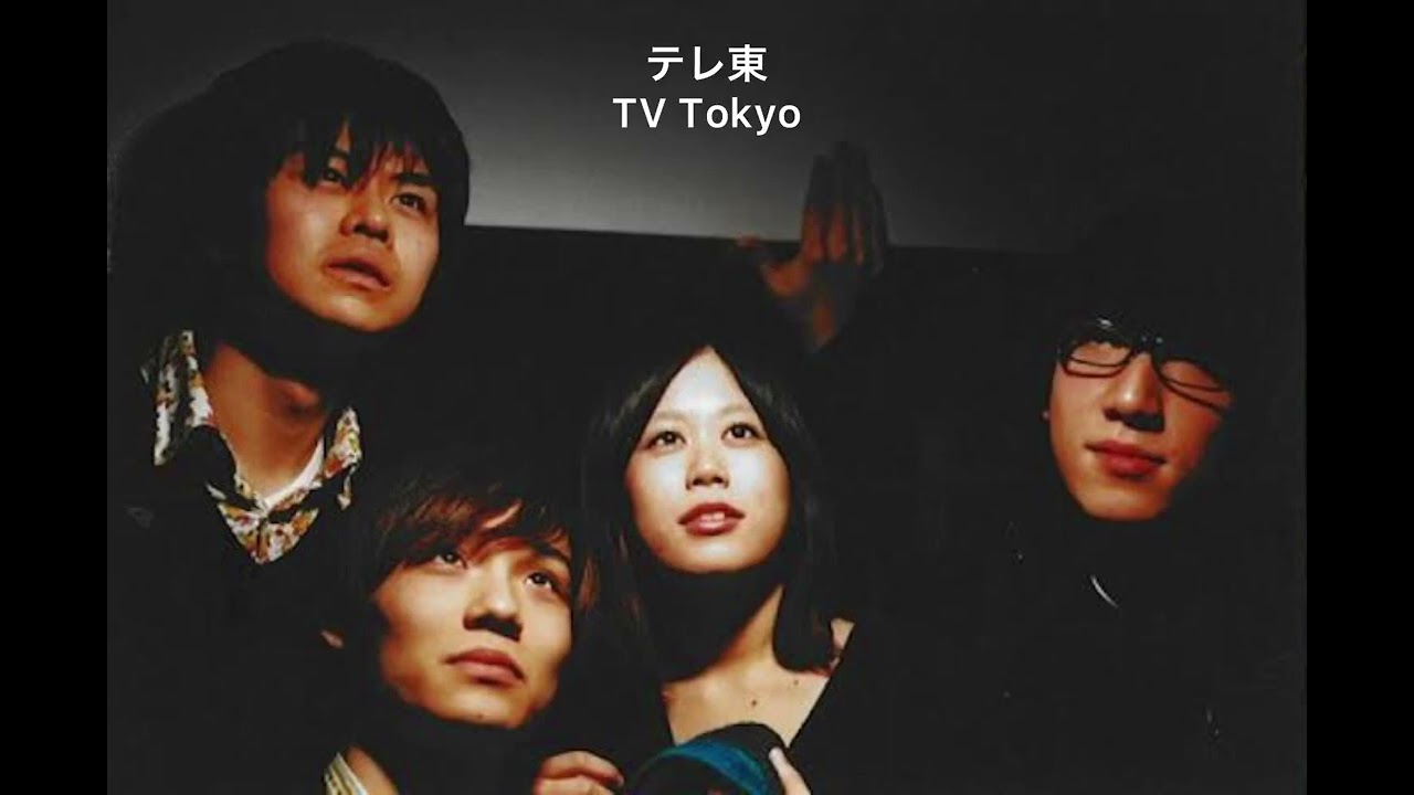 【相対性理論】demoパック(四角革命・テレ東)