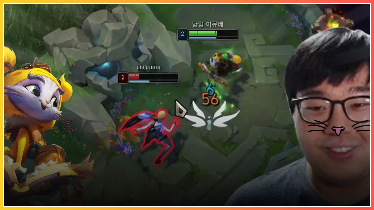 돼냥이 냠냠펀치!