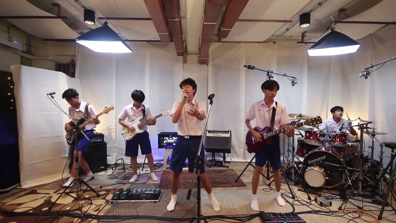 เกี่ยวกันไหม - Blue Layer ( Original By Ink Waruntorn )