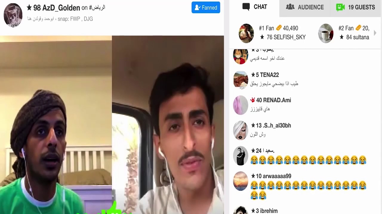 ابو حمد | واحدي ضحاياه والحكم حلق الشعر  😱  😂  😂  😂‬‎
