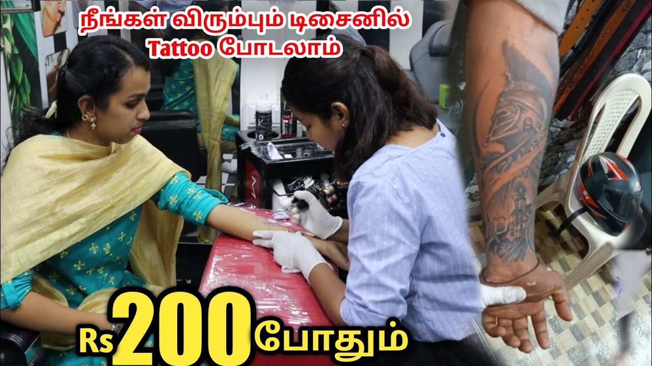 ₹200 Only Cheapest Tattoo Shop / Best Tattoo Shop in Tamil / Raja Vlogger