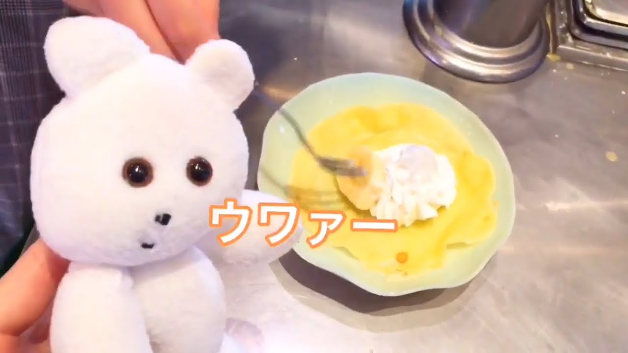 生活まとめ5【くまきちラップ・コーデチェック・えかきうた】