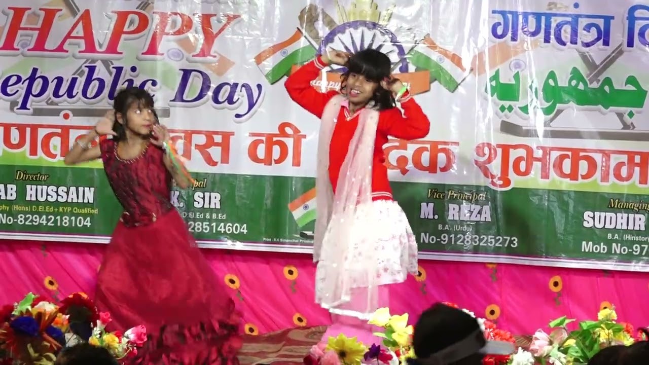 IQRA GLOBAL PUBLIC SCHOOL PALASI