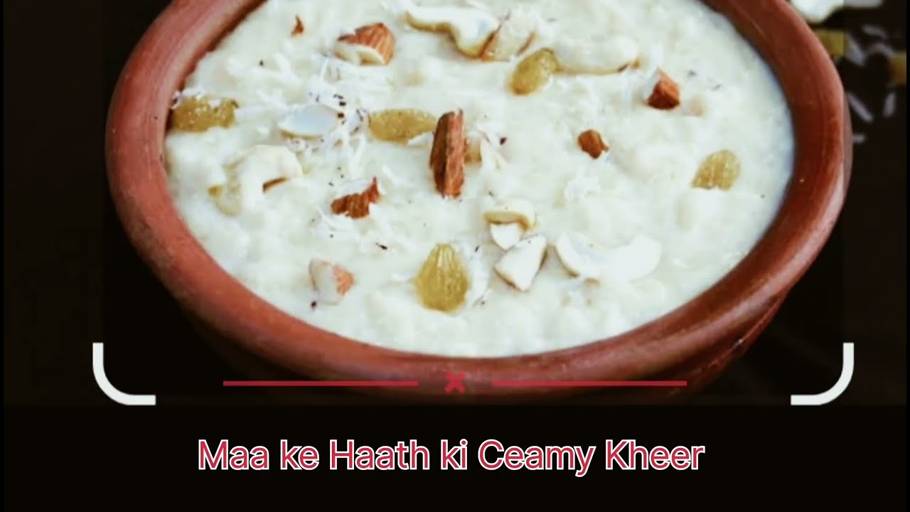 Maa ke Haath ki Kheer 🍚♥️ Ek baar khakar to dekho #Sabse Creamy Kheer #Maa wali kheer #Sweet recepi