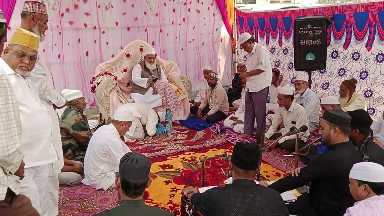 Meri baat ban gayi hai teri baat karte karte 