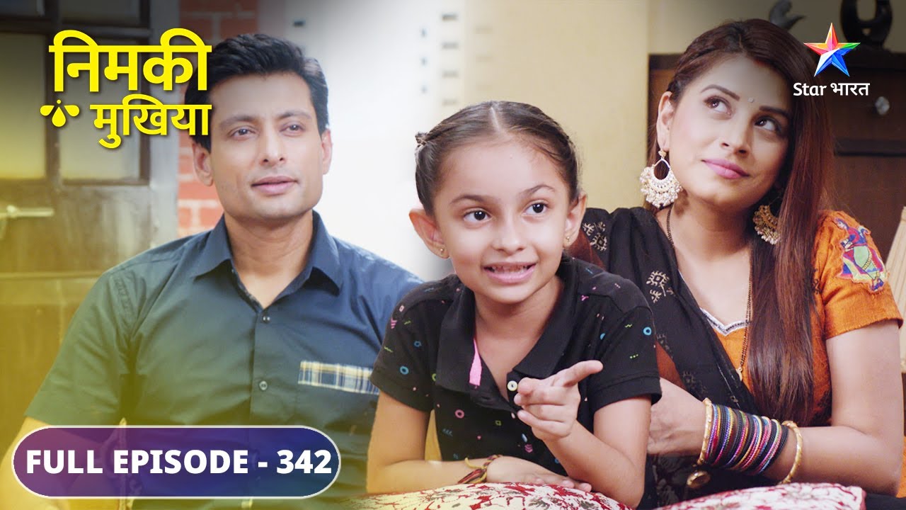 Nimki Mukhiya | Sweety ka peechha kar raha hai Rituraj | FULL EPISODE-342