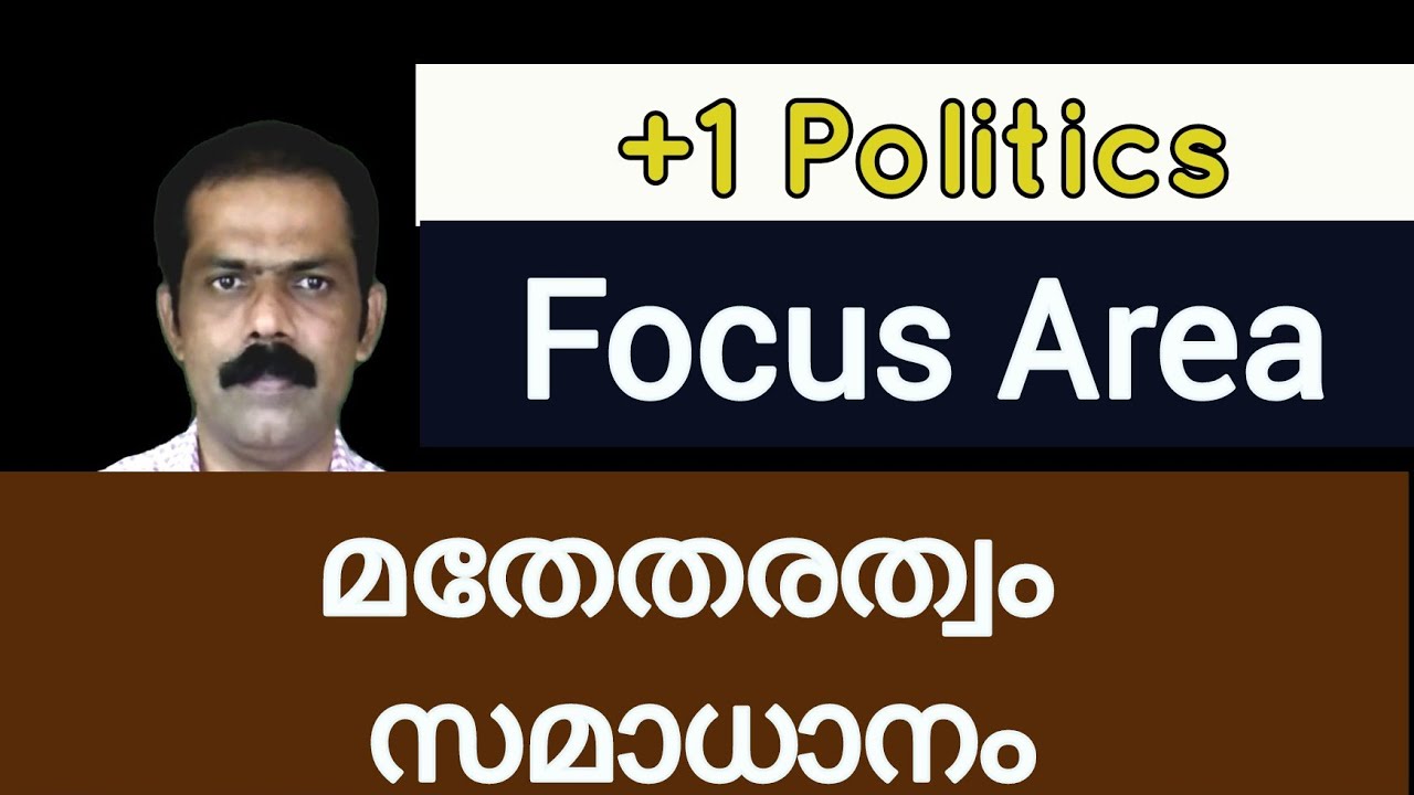 Plus one politics focus area |Secularism |Peace