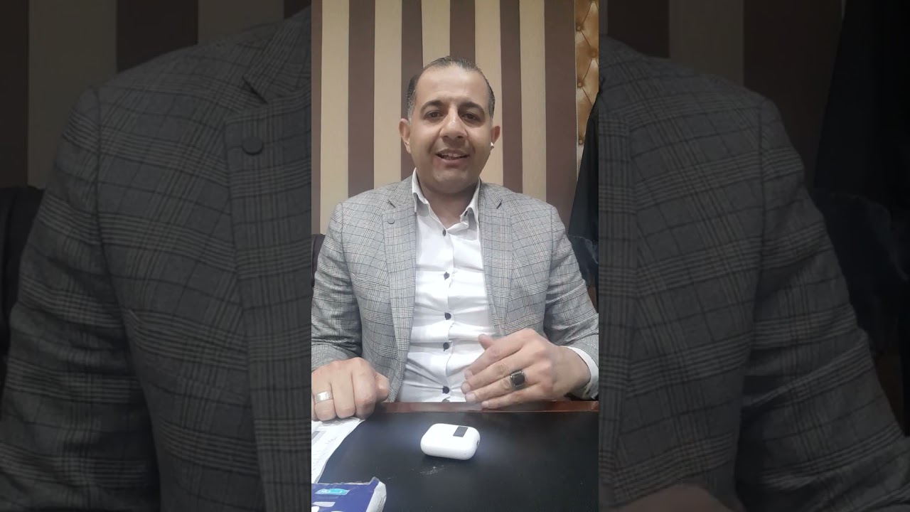 إجراءات الطعن بلجان الطعن الضريبي