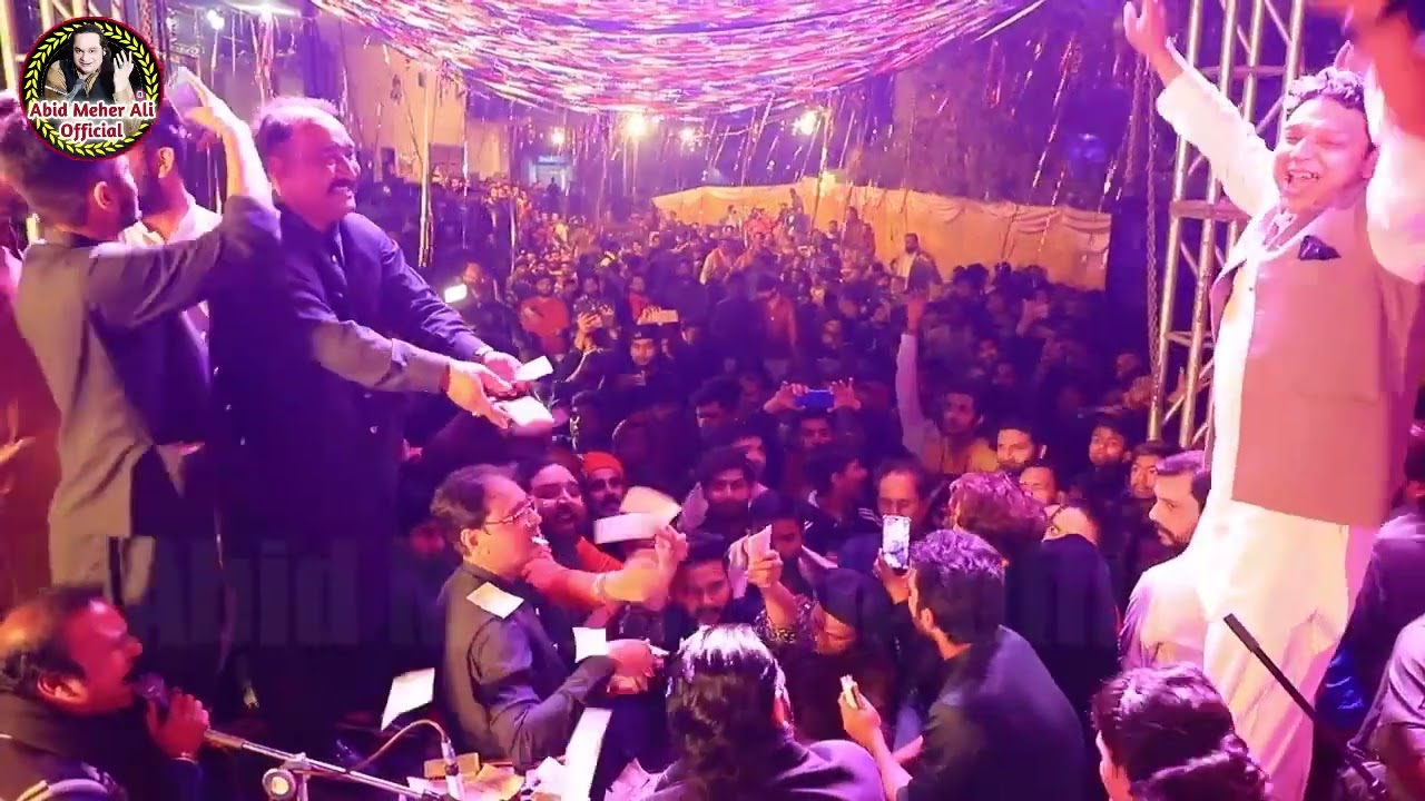 Ali Da Nara La Abid Meher Ali Faridi 2022 BY Fateh Ali