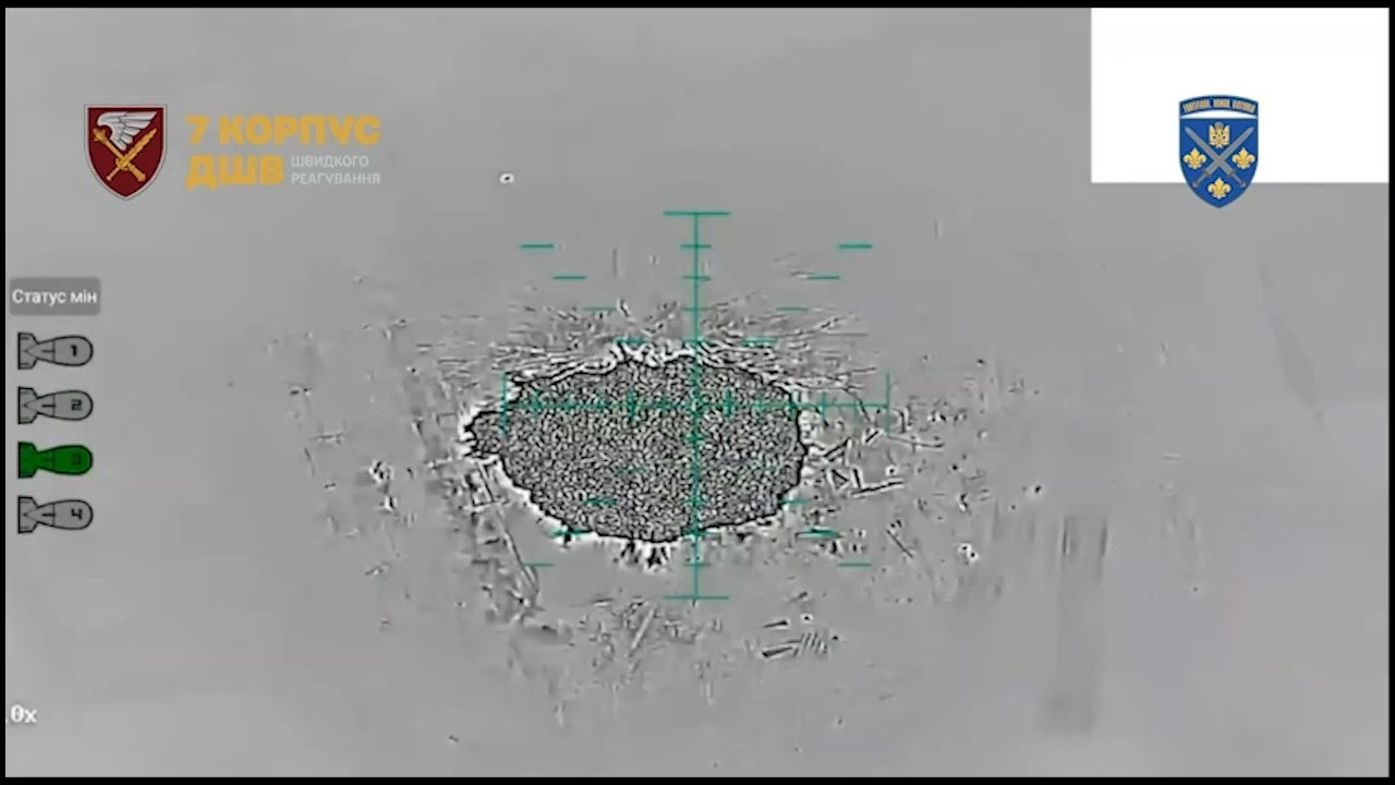 Розгром окупантів на Покровському напрямку