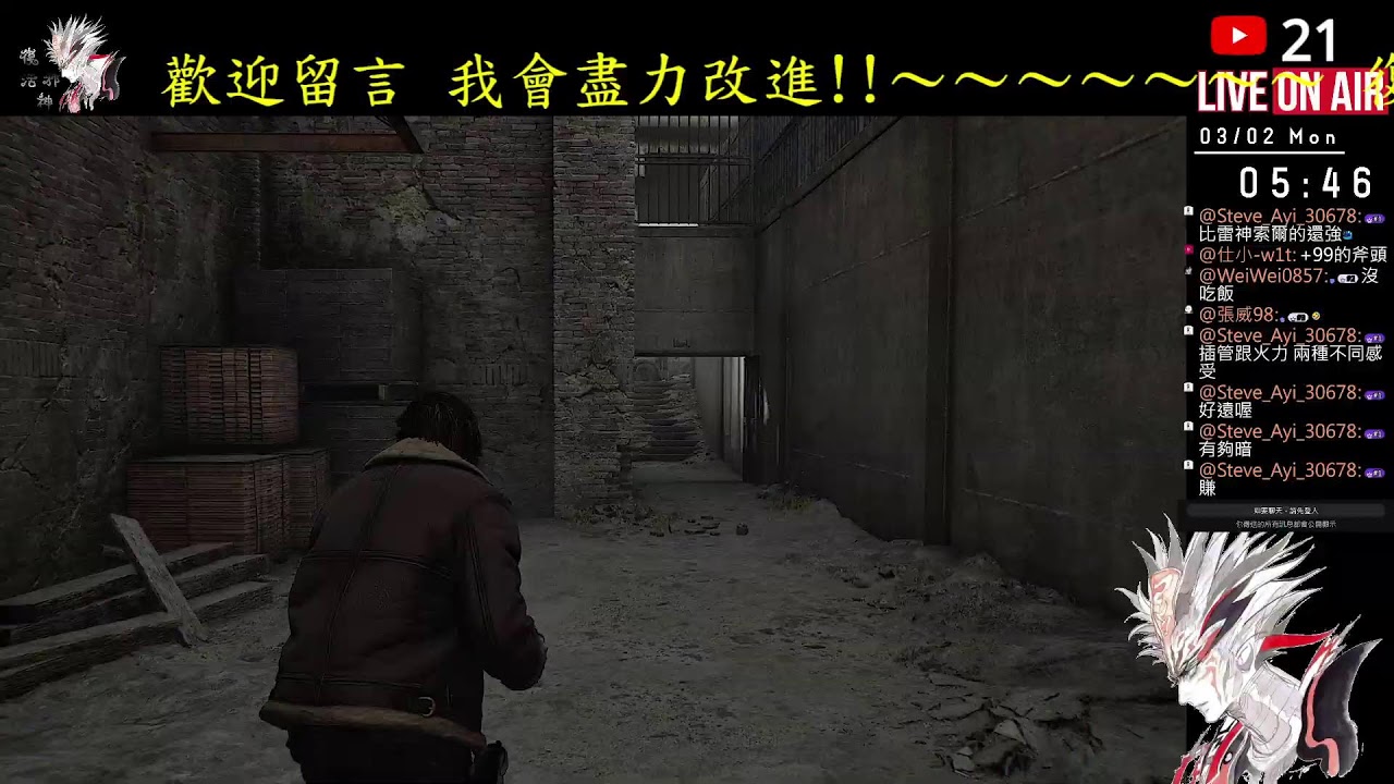 PC 惡靈古堡9：安魂曲 (Resident Evil Requiem) 遊戲歷程 #02 再次進入恐怖的氛圍裡，話說語音可否切中文，來試試!! 20260302