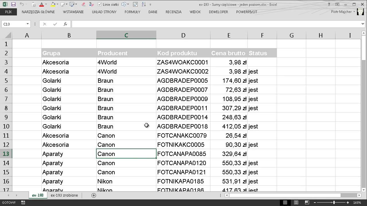 excel-193 - Итого - один уровень сортировки, одно вычисление для одного столбца