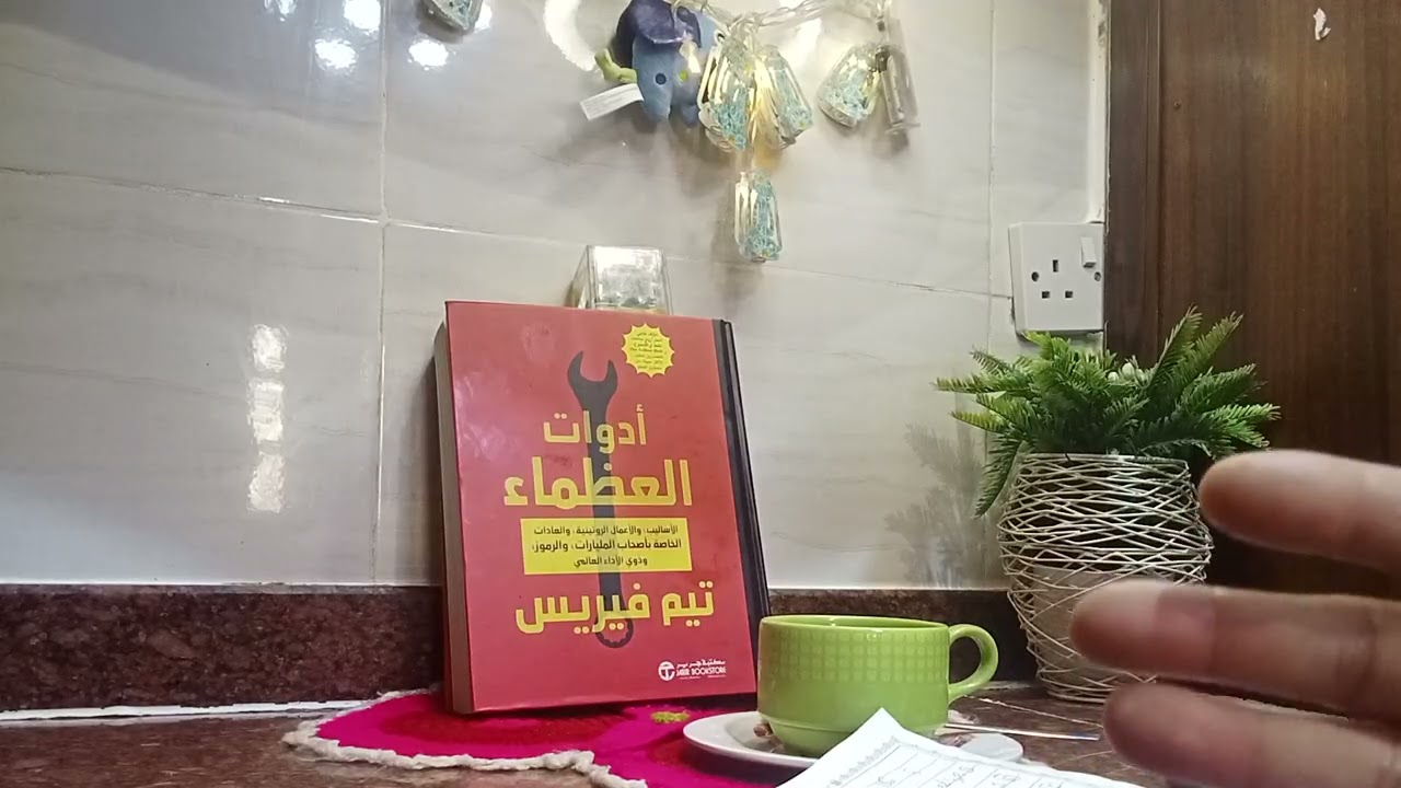 اقسم بالله 5افكار عبقريه للتحويش عمرك ماسمعتي بيهم،💰💫💍