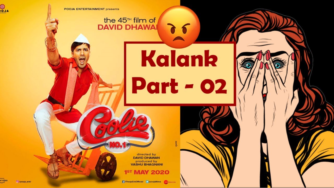 Coolie No. 1 REVIEW | Common Entertainer