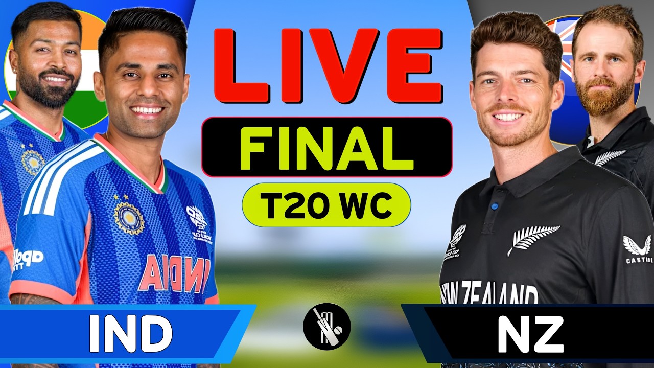 🔴IND vs NZ World Cup Final Match Live Score Commentary | India Vs New Zealand Final Match