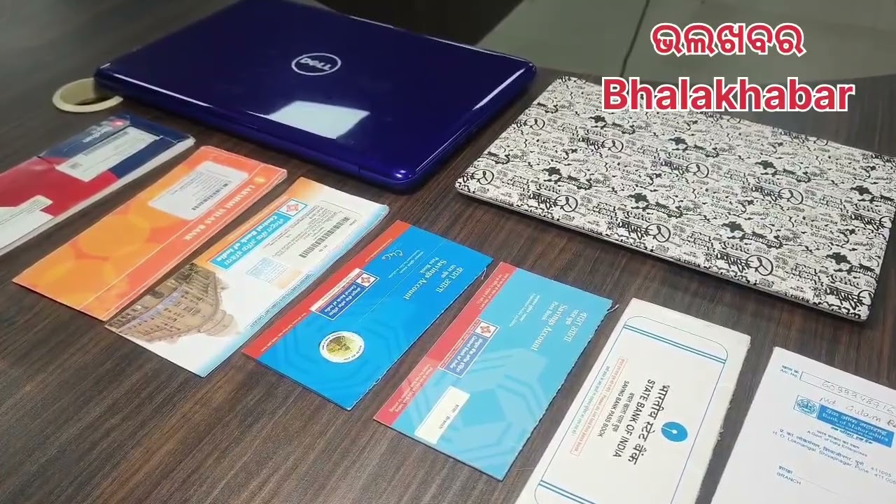 ମାଲକାନଗିରି ପୁଲିସ ର ସଫଳତା, ସାଇବର ଠକ ଗିରଫ