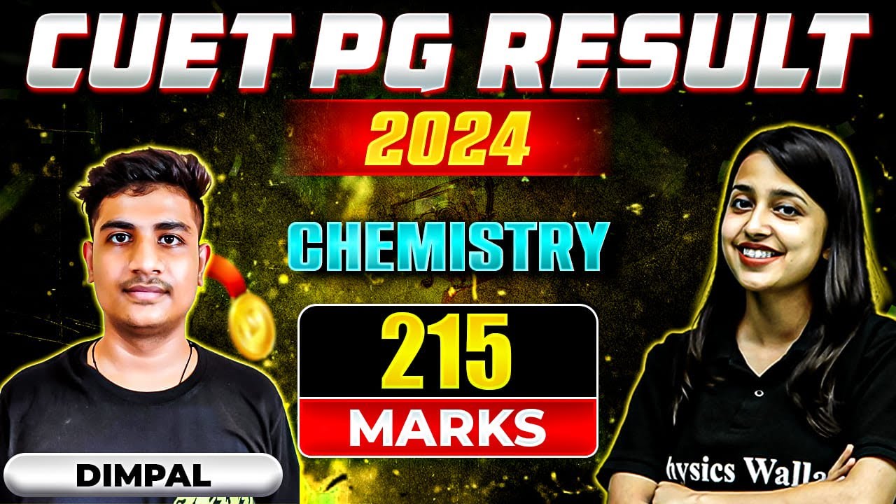 CUET PG 2024 Result 💥 CUET PG 2024 Topper Interview 🏆 CUET PG Chemistry Topper 🎯 Dimple 215/300 🚀