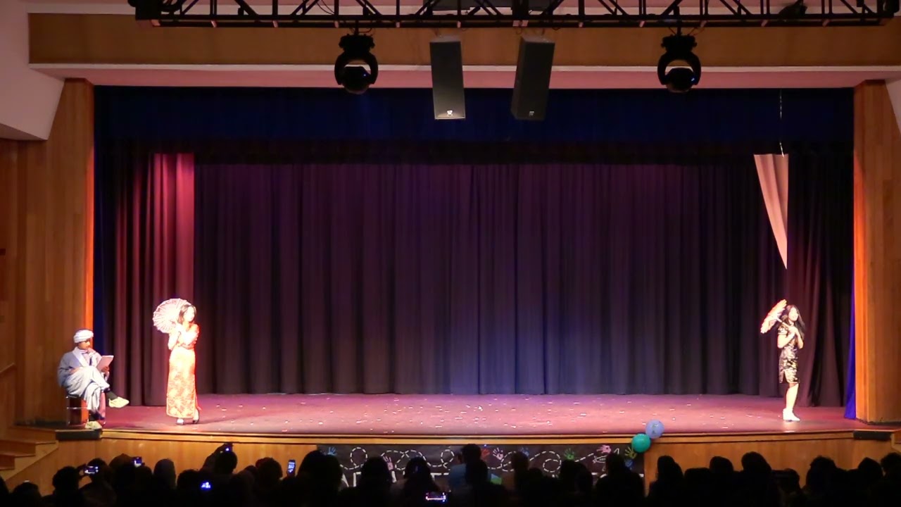 International Night 2024