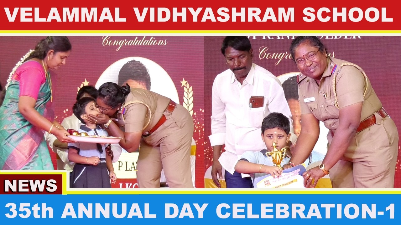 Annual Day Celebration 2026 | Velammal Vidhyashram Matric School Lakshmi Nagar Maduravoyal | Part -1
