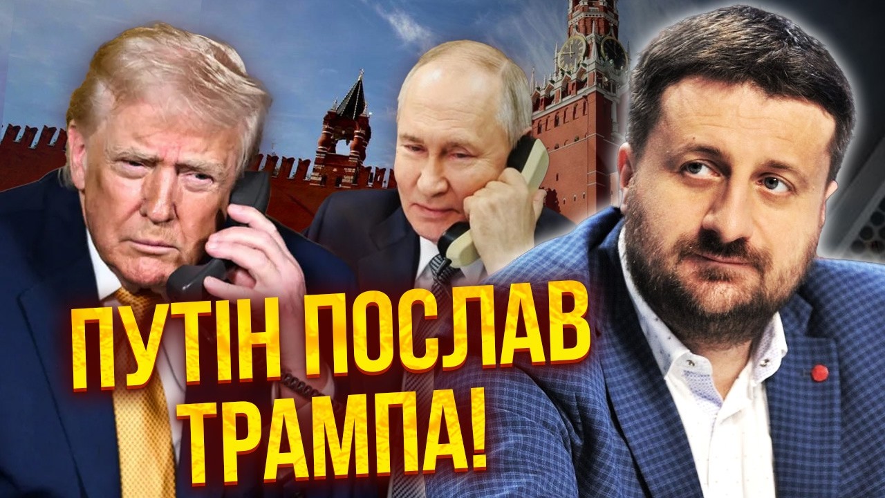 🔥ЗАГОРОДНІЙ: Все! Путін ПІДПИСАВ СОБІ СМЕРТНИЙ ВИРОК! Ось як ЙОГО ЛІКВІДУЮТЬ. Трампу ДОПОМОЖУТЬ