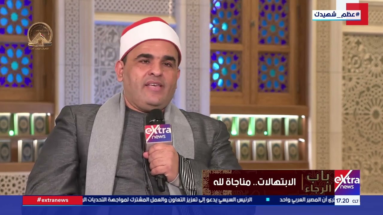 إن شئت من بعد الضلالة تهتدي.. فصل على الهادي البشير محمدِ.. بصوت  القارئ المبتهل أحمد البشتيلى