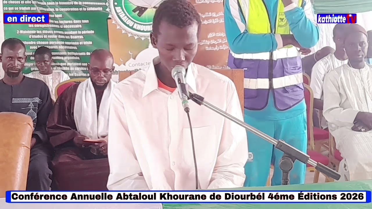 Conférence Abtaaloulkhourane 4éme Éditions 2026 . Cheikh Aliou Dieng
