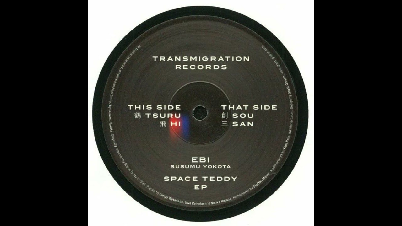 Ebi - Space Teddy EP ( Vinyl rip )