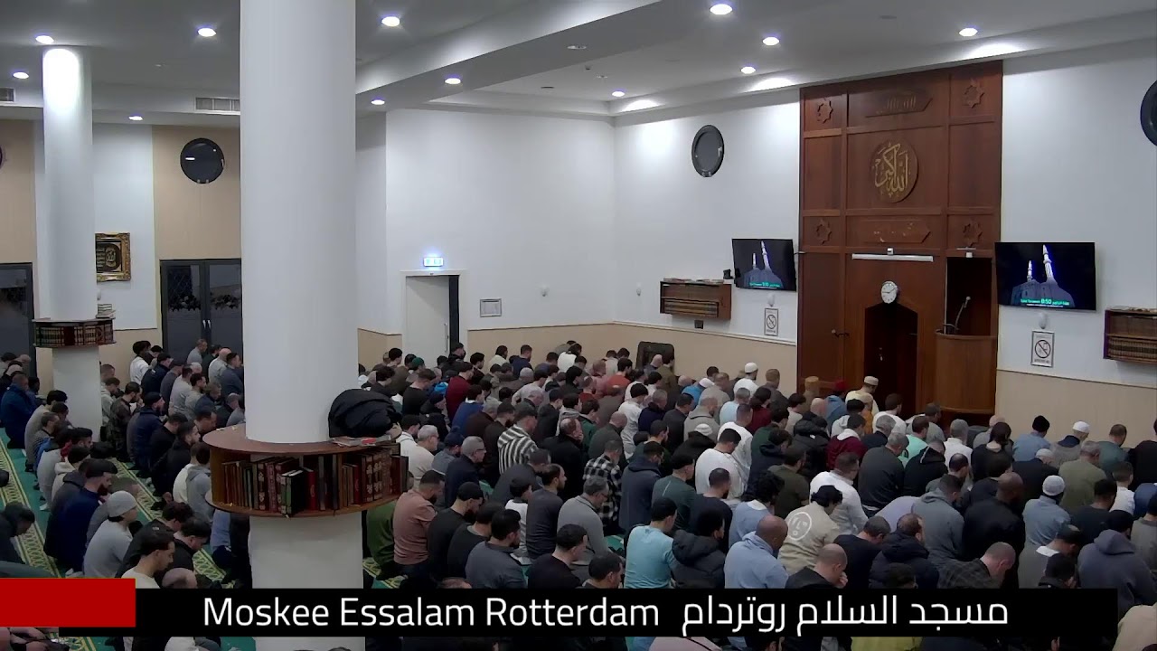Ramadan Taraweeh 25 februari 2026
