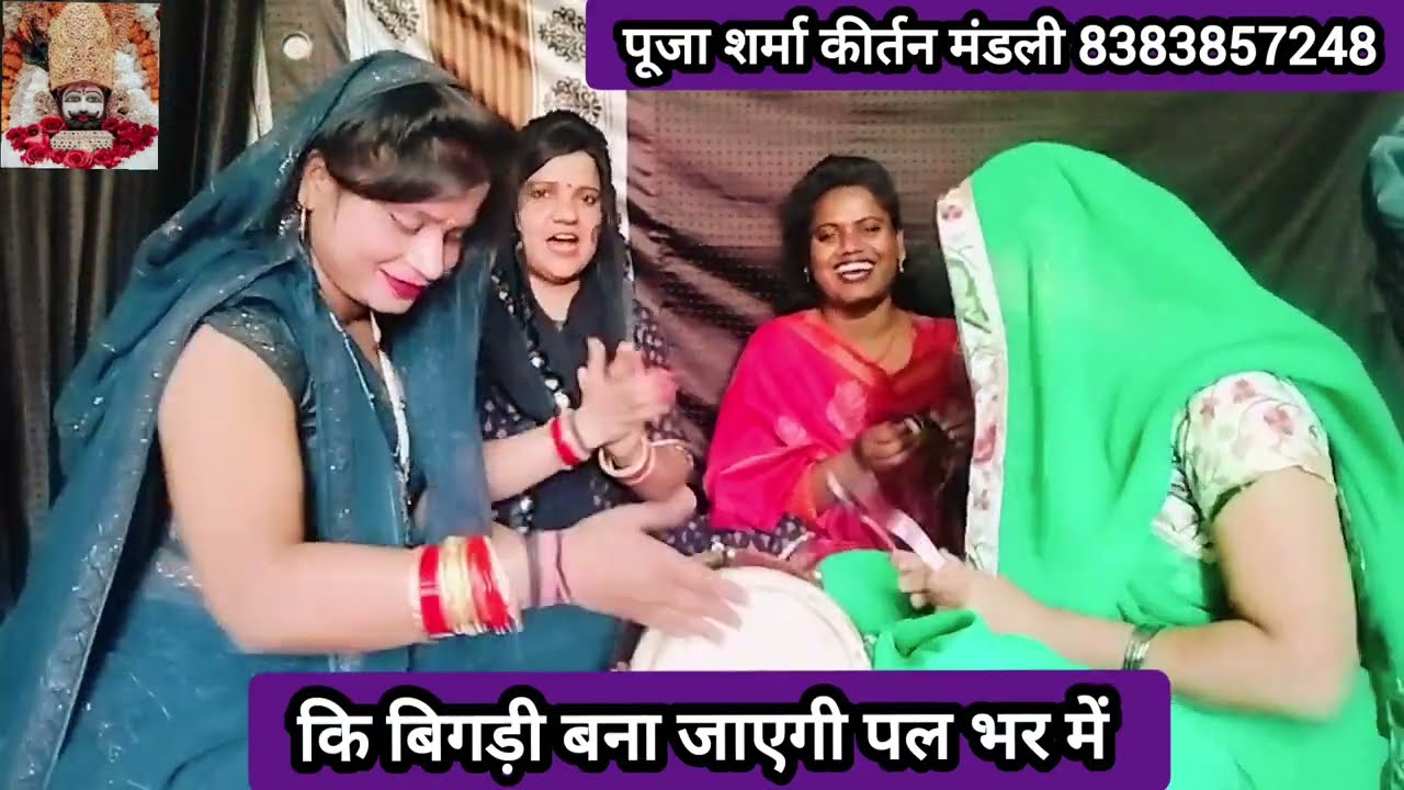 सुनिए नवरात्र स्पेशल भजन 🌹👉 मेरी मैया है शेरावाली 🔥 #viralbhajan #Pooja Sharma 🙏🥰💯