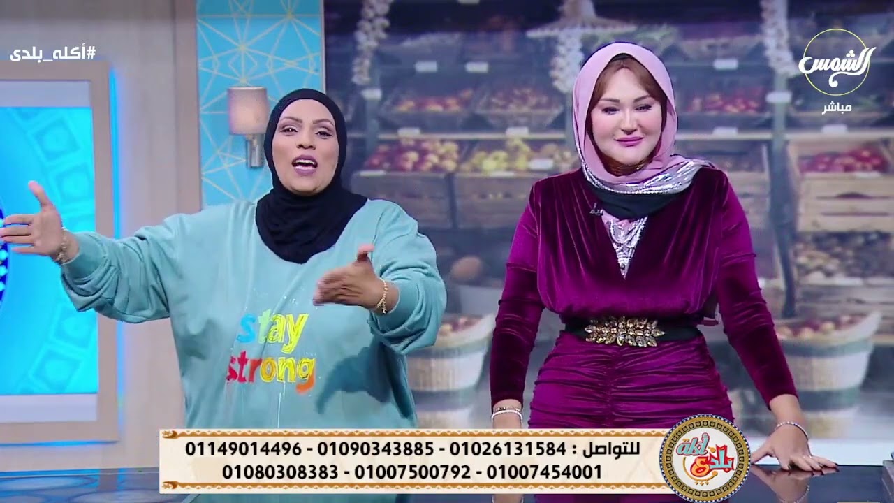 �💃 عايز تخس بثانية واحدة؟! ⏱️ السر مع خبيرة التغذية صفا فتحي 🧑‍⚕️✨