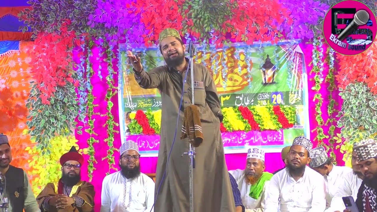 मदीना याद आवे त छाती भर जाला || Jakir Ismaili || 2026 New Superhit Naat || Ekram Network