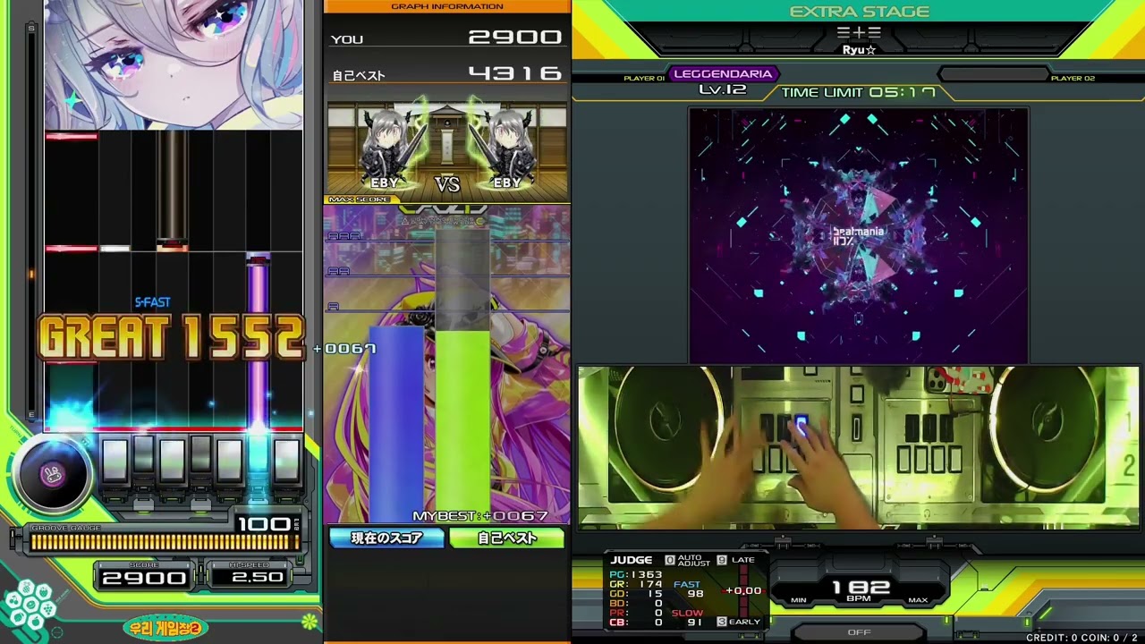 [Beatmania IIDX 33 Sparkle Shower] ≡+≡ SPL FULL COMBO BP0 正規