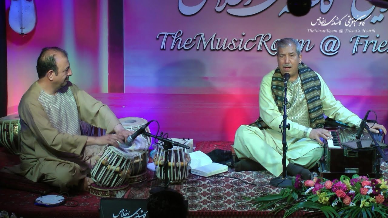 Ustad Naim Nazary | Ustad Tooryalai Hashimi | 2 | امـــروز نــو بهـــار اســت ساغـــر کشـان بیـایید