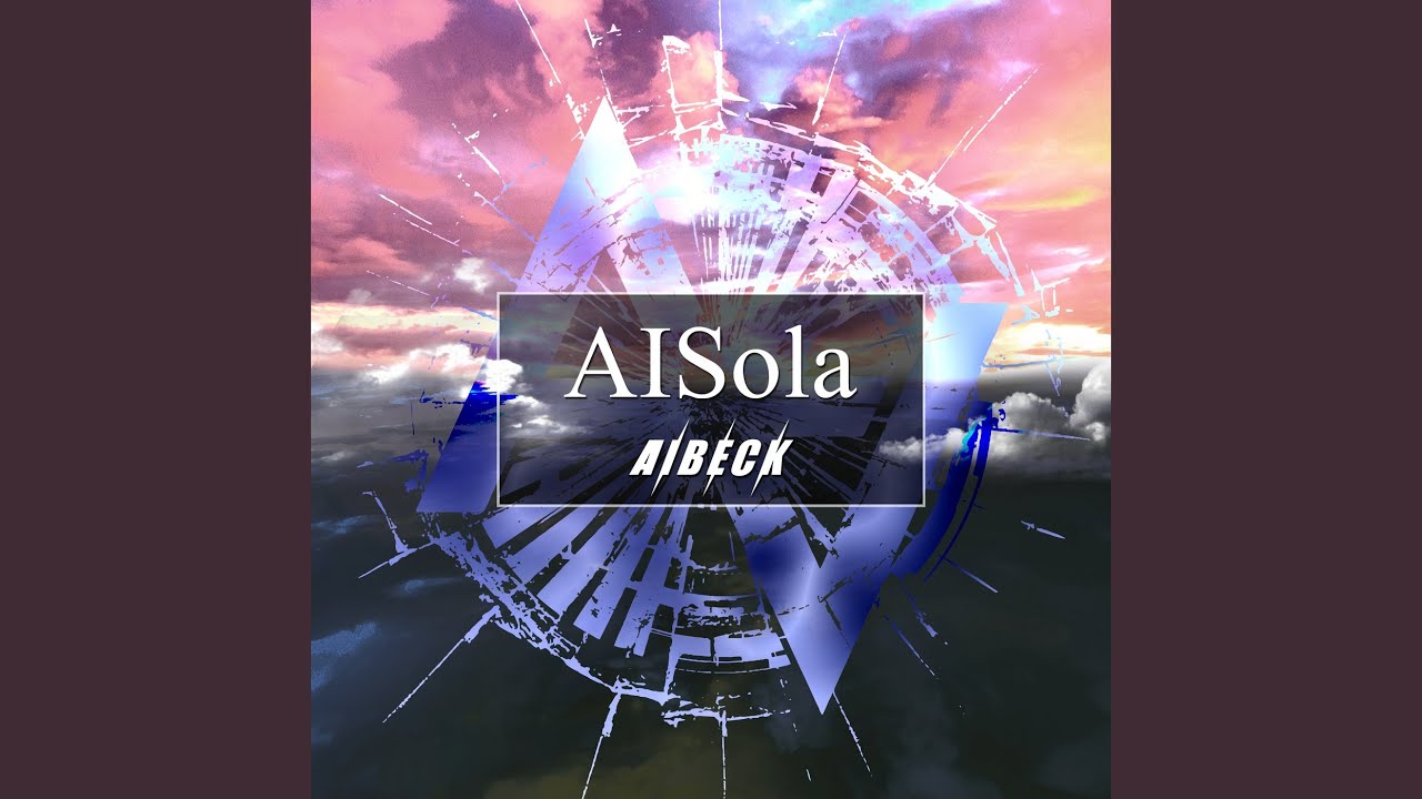 AISola