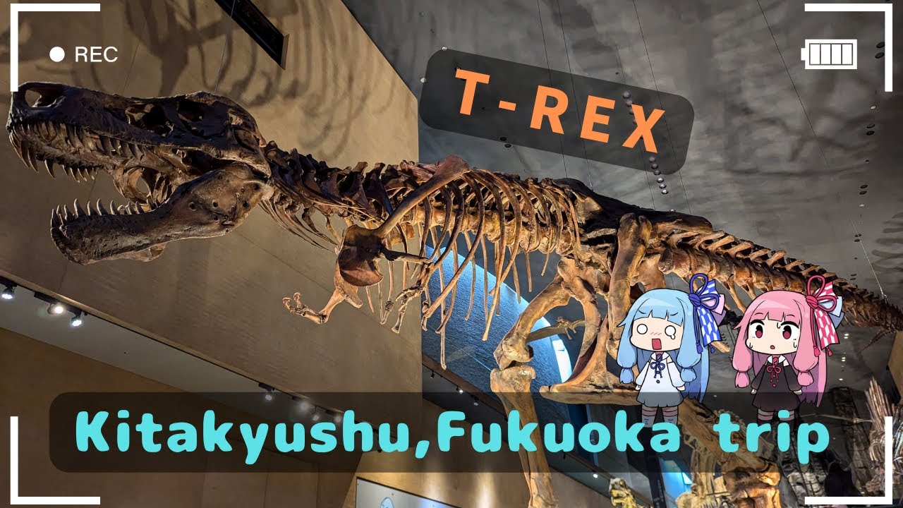 【Kitakyushu,Fukuoka trip】T-REX with great power!!!!_ Happy Japan Holiday
