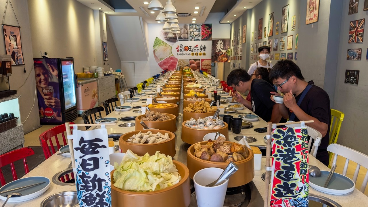 $10 Hotpot Buffet Conveyor Belt