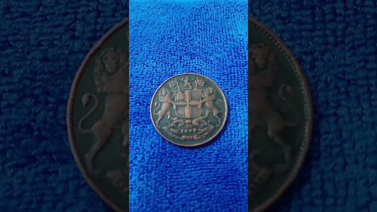 ONE QUARTER ANNA 1858