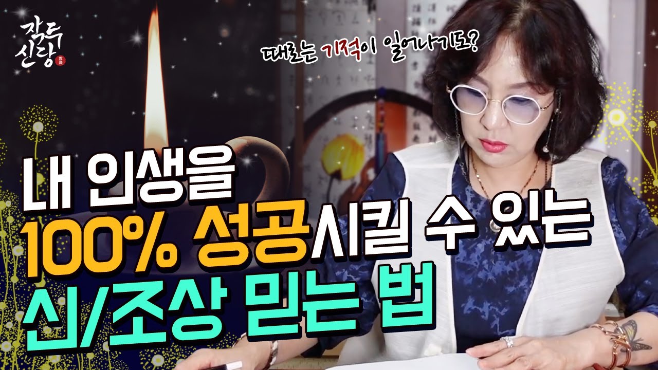 498화_정말 쉬워요~!  어떤 