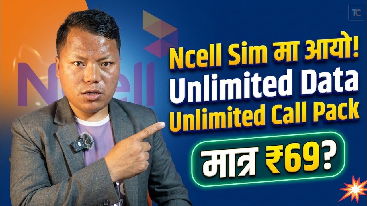 Ncell data pack 2026 | unlimited data | unlimited call 📞 | ncell data pack 30 days |  kasari line 