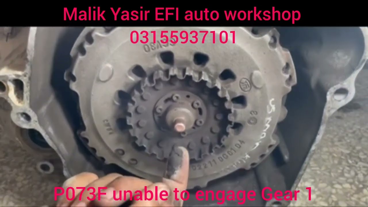 Honda Fit Dual Clutch problem P073F
